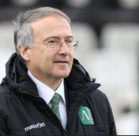 Шефовете на Лудогорец поставиха конкретна цел на Георги Дерменджиев