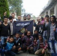 Заплахата от радикален ислям у нас нараства! Религиозно училище отвори врати във Варна?