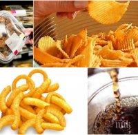 EКСКЛУЗИВНО в ПИК! Внимание! Вижте кои храни и напитки причиняват рак!