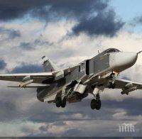 Командването на турските ВВС е разрешило свалянето на руския самолет