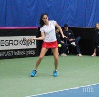 Изабелла Шиникова на финал в Тунис