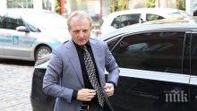 Гриша Ганчев за Васил Божков: Да заповяда!