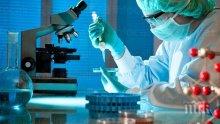 Учени възстановиха производството на инсулин в тялото