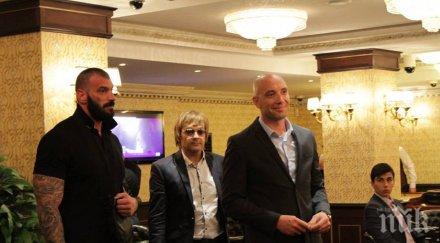 заради прикритие въвеждат ограничения движението