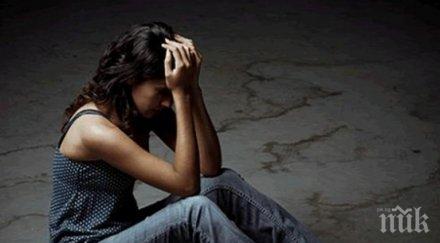 млн българи страдат психични заболявания
