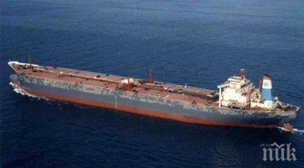 района заседналия сахалин танкер нефтени петна