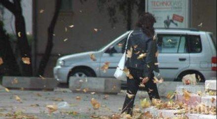 синоптици бан облаците отстъпват началото седмицата остава ветровито
