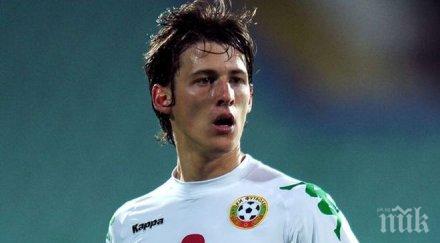 фрозиноне верона тонев остана резерва