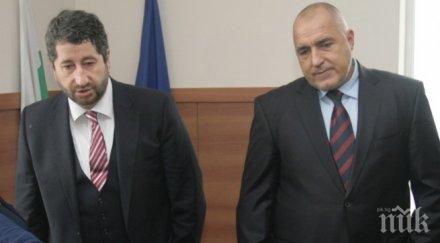 аферите скандалния министър христо иванов различни подписа заповеди ощети държавата 617 000 докога прокуратурата мълчи документи