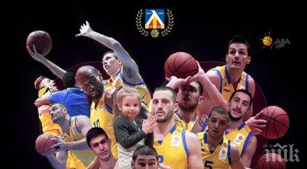 баскетболните националки поеха вината загубите застанаха георги божков