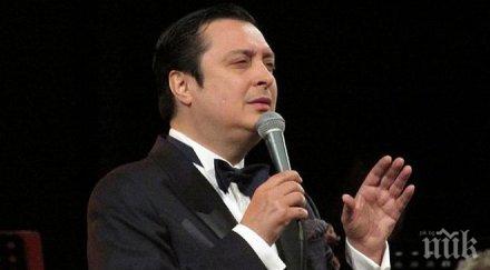 васко петров отново става синатра