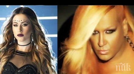 азис скочи защита гери никол видя нея себе младини