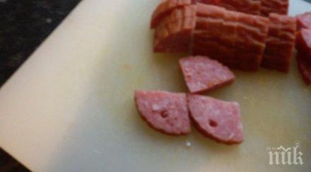 гадост бели червеи показаха шпеков салам видео