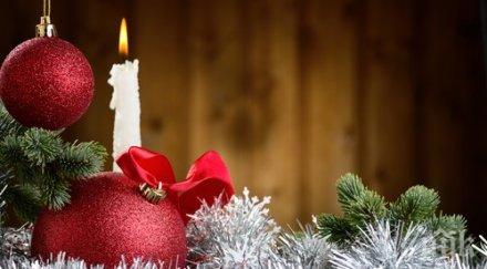 архимандрит антим пост въздържание подготвяме посрещнем светлото христово раждане