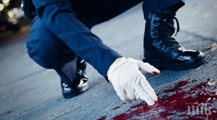 наръгаха израелски граничар близо автогара