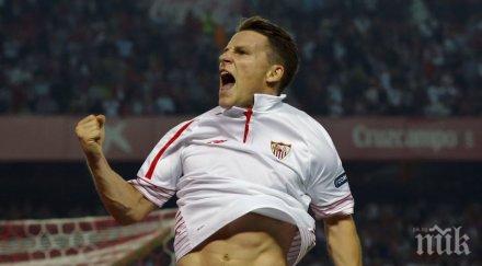 севиля тушира валенсия