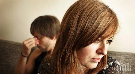 психолог смощаващо разкритие лабилни българите живеят родителите