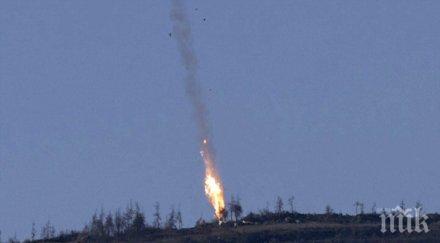русия похвали операцията спасяването руския пилот сирия проведена отлично