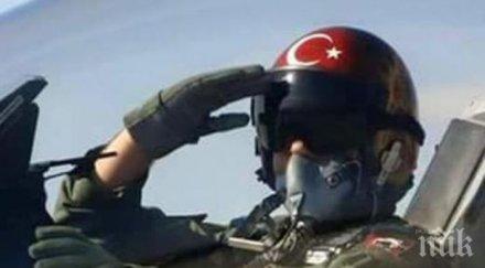 нова версия босненец пилотът свалил руския