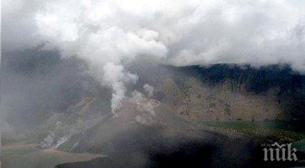 исландия превърне изстинал вулкан туристически забележителности