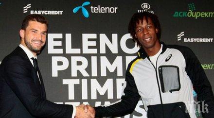 зала арена армеец вече пука шевовете мача гришо монфис