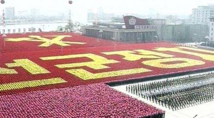 патриотизъм натиск