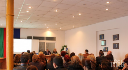 обсъдиха публично бюджет 2016 община радомир