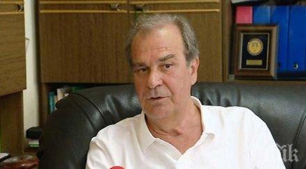 експерт година парите образование достигат