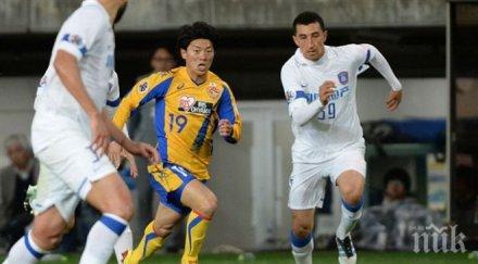 цзянсу сейнти спечели купата китай