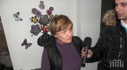 пик битата санитарка подаде жалба полицията съди нападателя