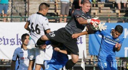 левски славия