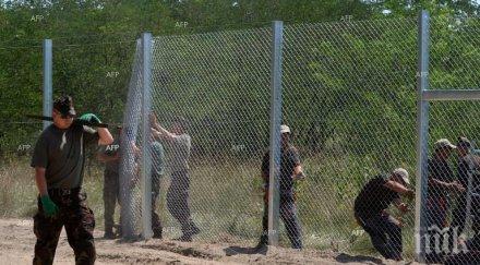 македония започна заграждане заграждение границата гърция
