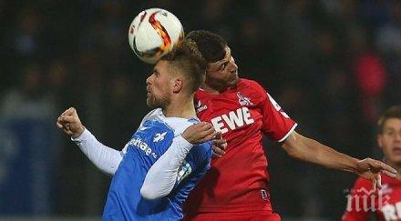 дармщад кьолн успяха вкарат гол