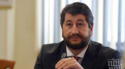 скандал заговорникът правителството христо иванов скри заседание кабинета прислони иван костов