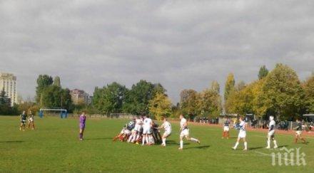 стартират елиминациите родното първенството ръгби