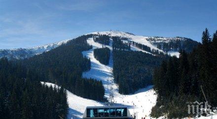 примамливи оферти декември закъснелите студенти плащат наполовина