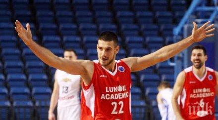 лукойл академик продължава без загуба