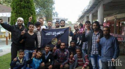 заплахата радикален ислям нас нараства религиозно училище отвори врати варна