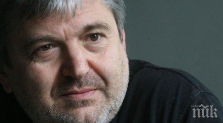 петьо блъсков министърът фалшификатите метежите