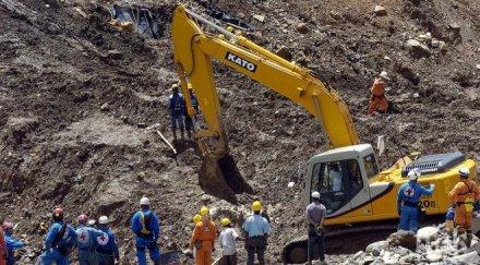 бразилия предяви иск стойност млрд долара минните гиганти vale bhp bilton