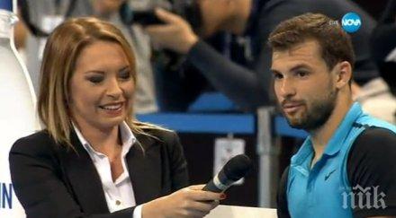 първия сет гришо обеща добър монфис закани разкрие стратегията френски език снимки