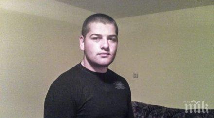 мартин загуби живота беше наръган нож