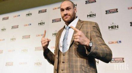 фюри направи серенада кличко