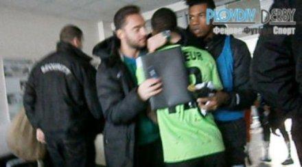 играчи черно море сбиха тунела лаута видео