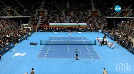 вип личности гледат интерес двубоя димитров монфис снимки