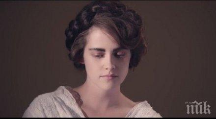 представиха кристен стюарт коко шанел