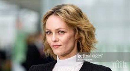 ванеса паради лъсна вог тазови кости