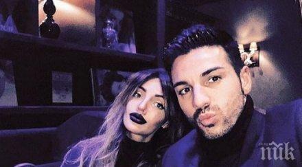 ексклузивно есмер официално смени името