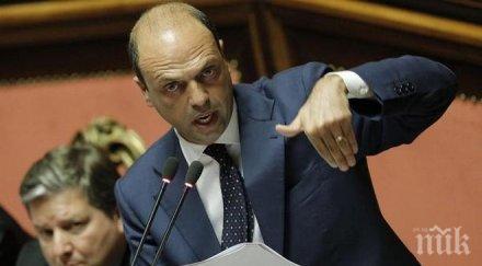 италия закрива нелегалните джамии