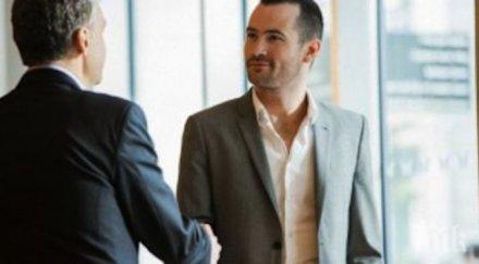 трика накарате хората правят каквото искате